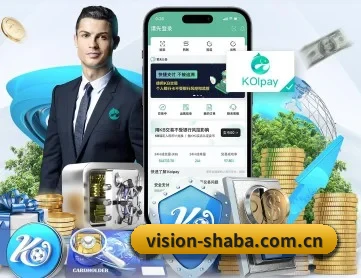 沙巴体育网址 APP